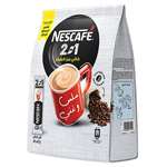 Nescafe 2 in 1 Sugar Free Coffee (20 Sticks) Imported